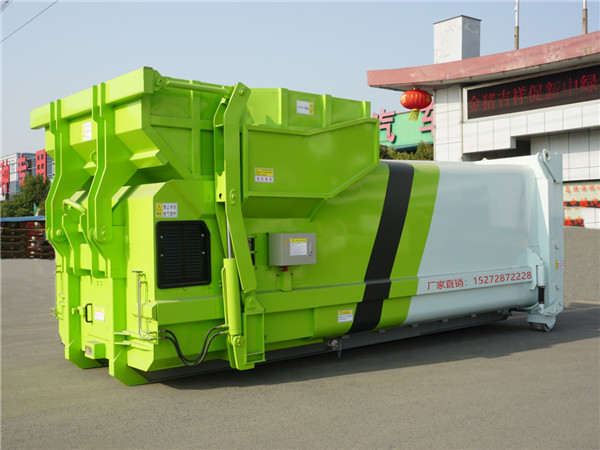 20方移動(dòng)壓縮垃圾站